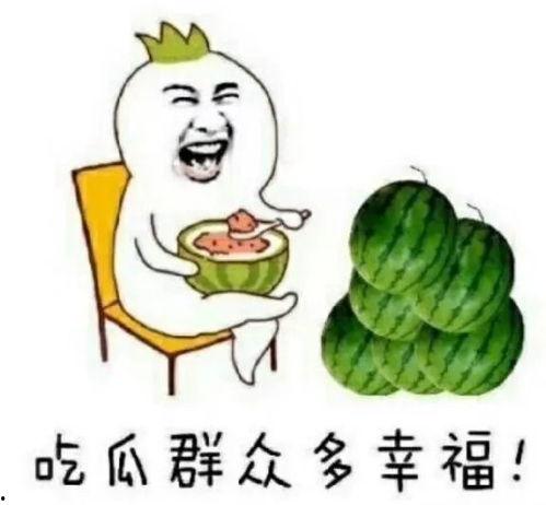 娱乐吃瓜大众,揭秘明星幕后故事